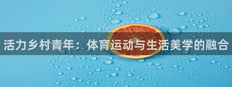 xc体育app官方网站