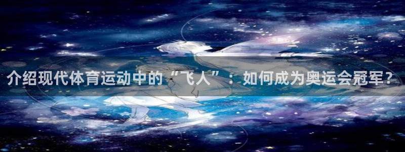 xc体育app官方网站